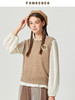 Famecoco范可儿叠穿秋冬毛衣羊毛马甲背心女针织镂空圆领无袖坎肩F225CA020 商品缩略图1
