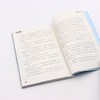 未来战警(4荣誉之战) 商品缩略图4