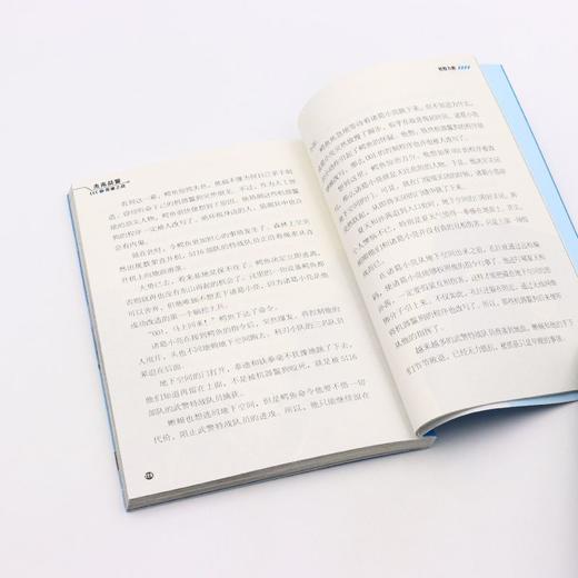 未来战警(4荣誉之战) 商品图4
