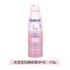 美国Coppertone水宝宝防晒喷雾SPF50-170g 商品缩略图0