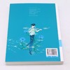 远方的矢车菊(典藏版)/李东华女孩成长系列 商品缩略图3
