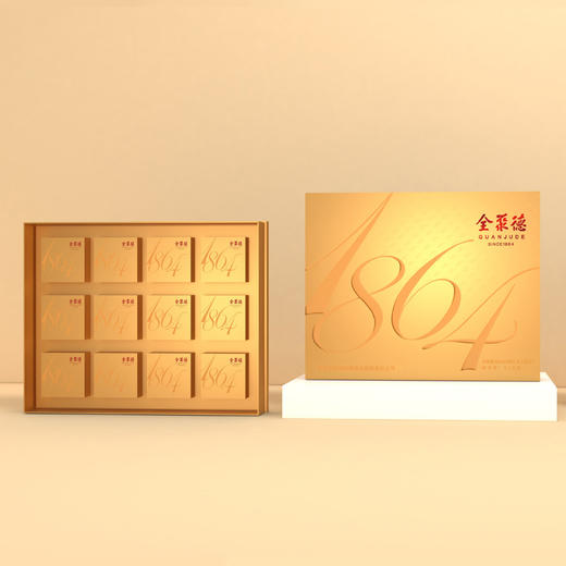 全聚德1864月饼礼盒 买一盒赠送御食好礼一盒 商品图1