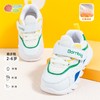 贝贝怡童鞋 春秋儿童稳步鞋时尚网面运动鞋宝宝鞋子224X426 商品缩略图2