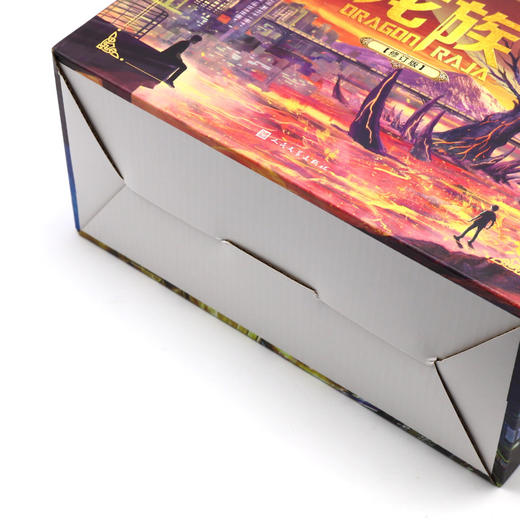 龙族(修订版共5册) 商品图2