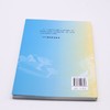 读故事塑品格(奥运精神我来学) 商品缩略图2
