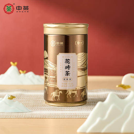 中茶HT5032花砖茶150g安化黑茶便携装 商品图0