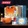 蟹状元大闸蟹 1888型 雄蟹5.0两+雌蟹3.5两 3对【包邮直发】 商品缩略图0
