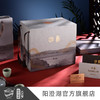阳澄湖有机大闸蟹金榜题名 商品缩略图1