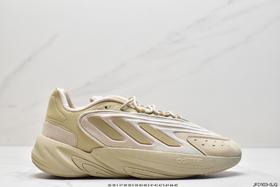 阿迪达斯Adidas Ozelia adiPENE水管2.0复古运动老爹鞋HO4251男女鞋