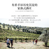 【科比埃15度AOP佳酿】卡尔夫人珍藏干红葡萄酒 法国 15%vol 商品缩略图2