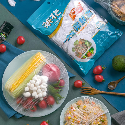 茶花一次性保鲜膜套罩带松紧食品家用冰箱专用保鲜袋套盘子100只 商品图1