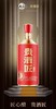 贵酒匠红标 商品缩略图0
