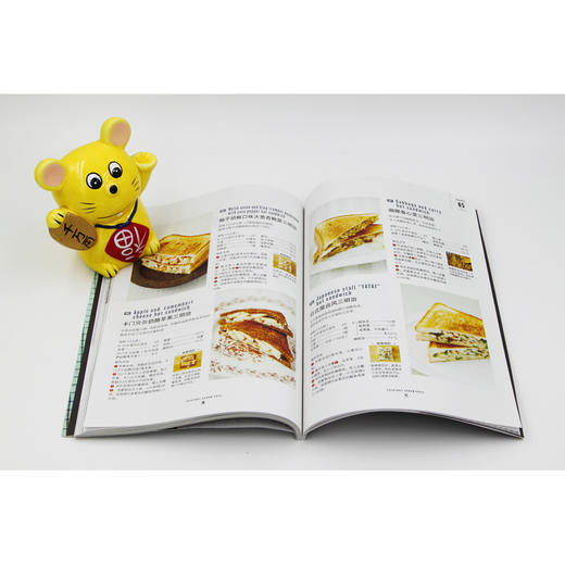 (仓发) 每日三明治/河北科学技术出版社/[日]星谷菜菜/9787537581158 商品图7