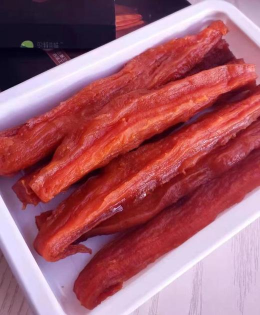 十里蜜薯3盒（拼团） 商品图1