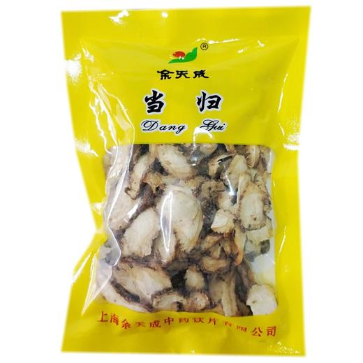 余天成 当归 100克 商品图0