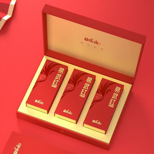 2022年高山红茶（易武红）礼盒装150g 商品图2