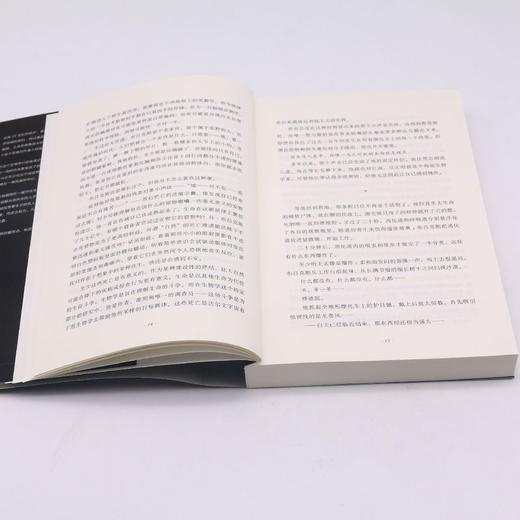 模仿 商品图4