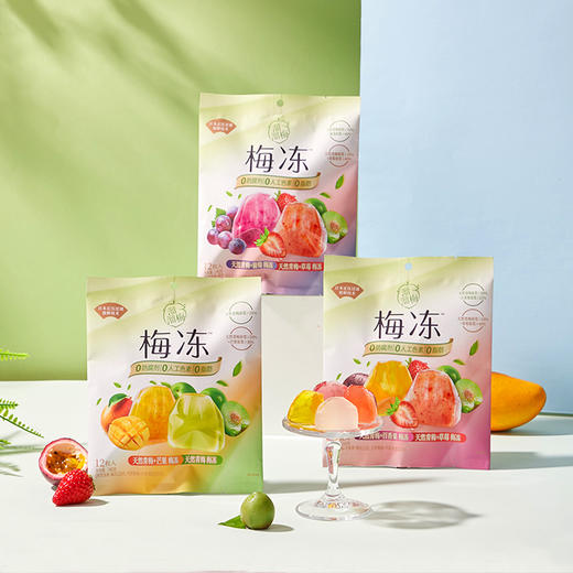 【肖战推荐】溜溜梅天然梅冻百香果草莓2味倾心装240g*2袋休闲零食蒟蒻果冻0脂肪 商品图3