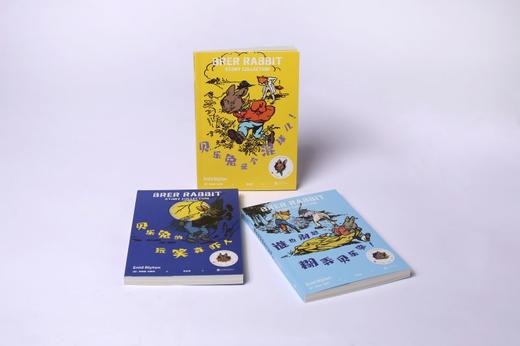 《贝乐兔故事集》（套装3册）J.K.罗琳的童年读物 商品图9