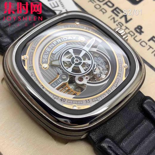 S2/01 商品图4