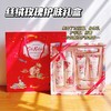 教师节推荐【英国Cath Kidston丝绒玫瑰礼品套装】 商品缩略图0