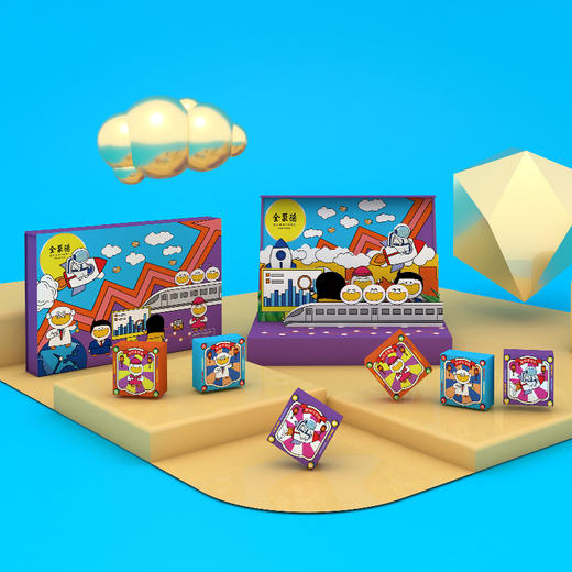 全聚德多彩时节月饼礼盒 买一盒赠送御食好礼一盒 商品图1