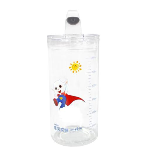 【8月宠粉日】佳贝艾特定制羊奶玻璃杯 商品图3