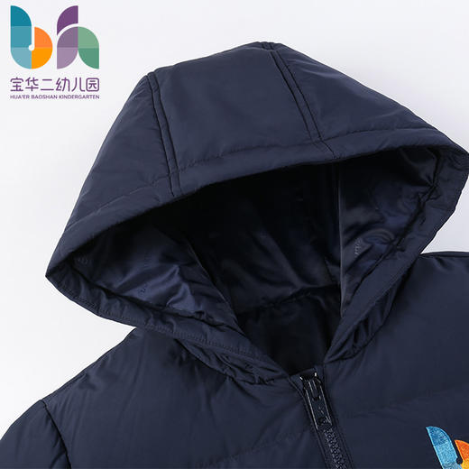 上海宝华二幼儿园羽绒服（同款） 商品图3