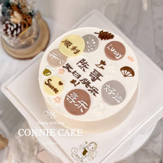 【0993】莫兰迪色系 写字款 商品图0