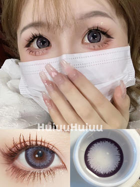 【大直径】Agenscolor-波斯菊紫14.5mm【年抛0-1000度 无525/575】