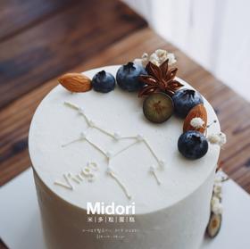 森系巨蟹座·低卡糖 | Midori