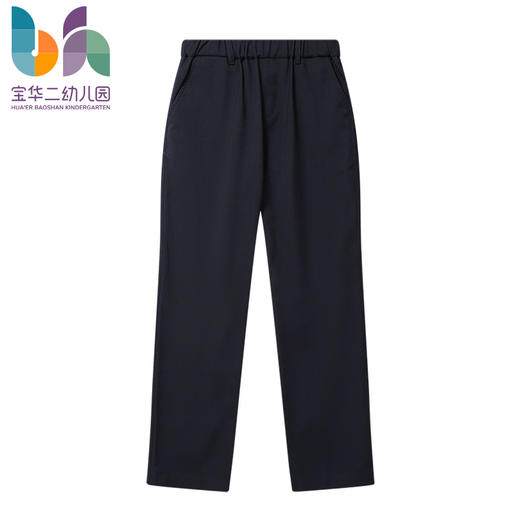 上海宝华二幼儿园西裤（男款) 商品图0