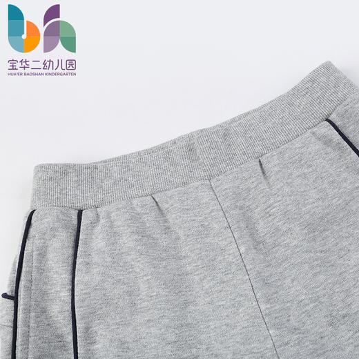 上海宝华二幼儿园运动短裤（男款） 商品图2