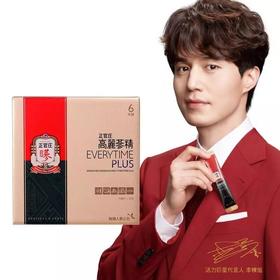  正官庄怎么突然这么火，国内大家都买？ 