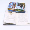特种兵学校(共4册) 商品缩略图3
