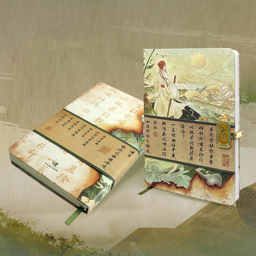 东坡集雅集国风文创礼盒中秋文创礼盒 商品图2