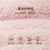 好奇蜜斯秋冬季加厚连帽睡袍长款家居服女可爱甜美舒棉绒保暖睡衣美狄娅 商品缩略图2