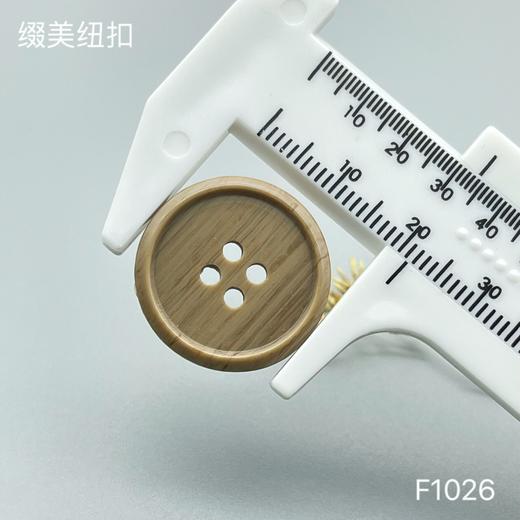 F1026(整包购买) 商品图6