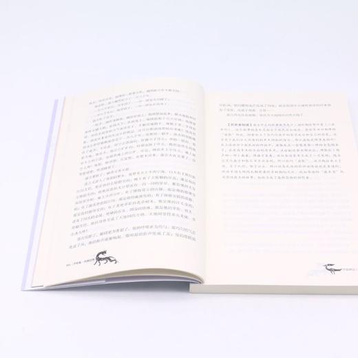 中国神话/少年版中国经典 商品图4