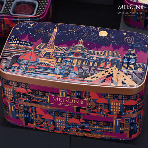 美诚璀璨·悦宴 商品图2