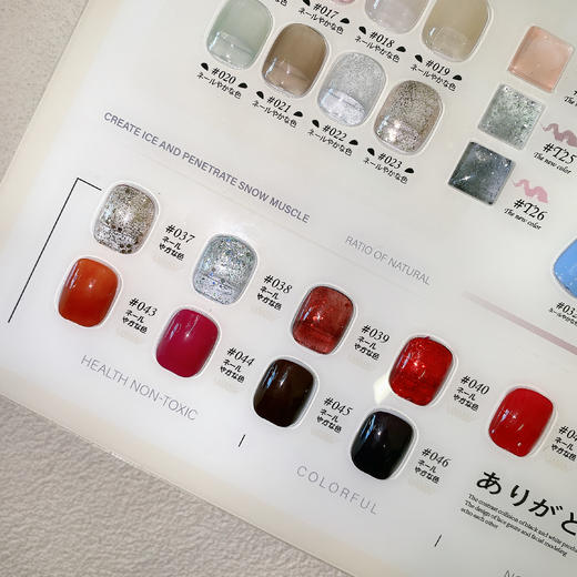 【秒杀价】48色栀海禾筱 商品图3