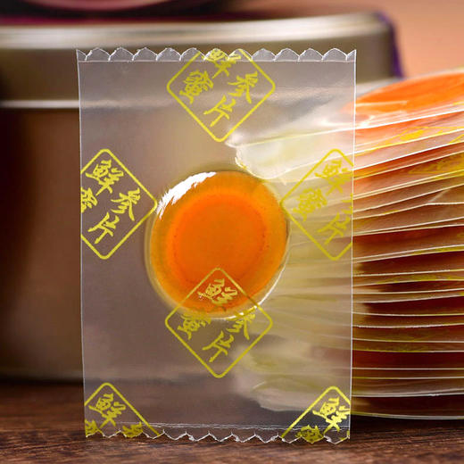 【每日食养】鲜参蜜片 礼盒装2罐 商品图4