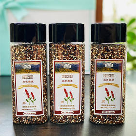 玻利维亚原生态有机三色藜麦  |  红、白、黑三色藜麦混合而成，原来米也可以很好看，口感也很赞，QQ的糯滑，回味有点清甜，一起藜麦大餐吃起来吧～