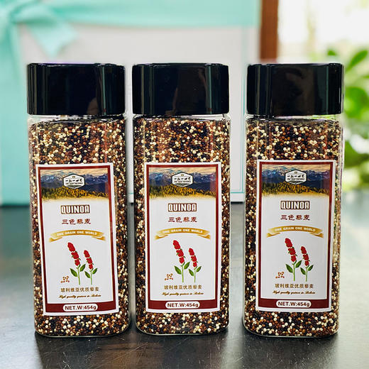 玻利维亚原生态有机三色藜麦  |  红、白、黑三色藜麦混合而成，原来米也可以很好看，口感也很赞，QQ的糯滑，回味有点清甜，一起藜麦大餐吃起来吧～ 商品图0