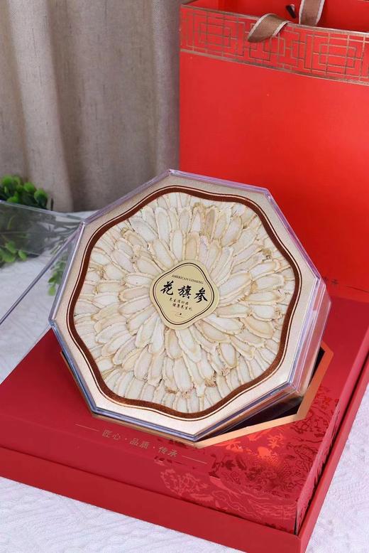 【每日食养】花旗参礼盒装 净重250克 商品图3