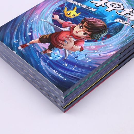 口袋神探(第4季共4册) 商品图2