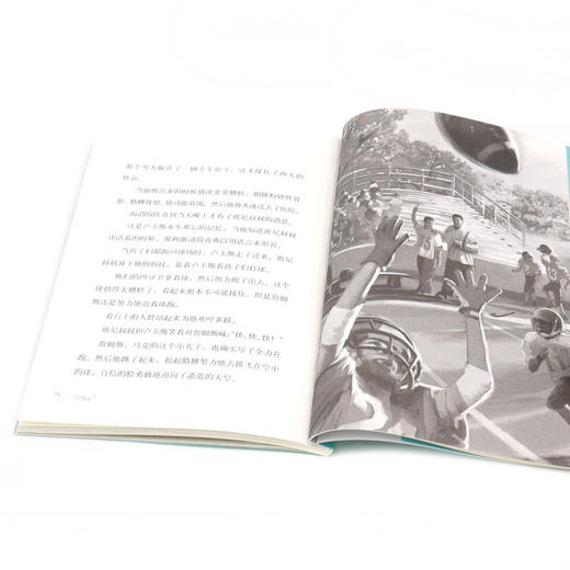 高楼惊魂/灾难求生 商品图4