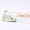 逆商教育故事(长月牙儿的小兔)/大图大字注音读本 商品缩略图3