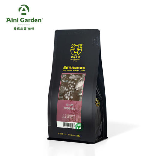 瑞吉纳咖啡豆250g爱伲庄园有机咖啡可代磨咖啡粉 商品图3