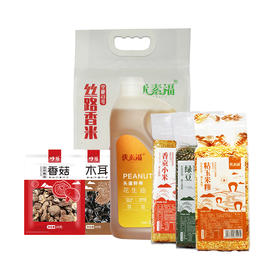 优素福套餐200-23